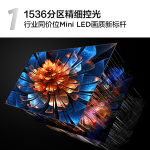 Téléviseur <span class=keywords><strong>TCL</strong></span> 2024 85Q9K Mini LED 85 Pouces, 1536 Zones de Rétroéclairage, XDR 2400 Nits, Smart <span class=keywords><strong>TV</strong></span> <span class=keywords><strong>Android</strong></span> <span class=keywords><strong>4K</strong></span> - Product Image 2