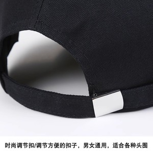 Casquette de baseball avec lettre M brodée, unisexe, en coton, réglable, protection solaire d'été - Product Image 4