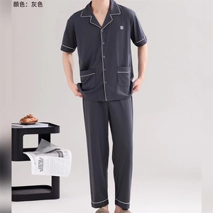 Nuovi abiti <span class=keywords><strong>estivi</strong></span> <span class=keywords><strong>da</strong></span> <span class=keywords><strong>uomo</strong></span> Casual per la casa all'aperto in cotone traspirante intrecciato a maniche corte Set di <span class=keywords><strong>pigiami</strong></span> con risvolto con motivo cartone animato - Product Image 1