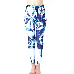 Conjunto de 2 Piezas de Leggings Deportivos para Mujer con Impresión por Transferencia de Calor 2026, Ropa Deportiva Ligera para Yoga, Ropa Urbana, Tela Inteligente Transpirable y Ecológica - Product Image 5