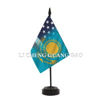 Drapeau de table hongrois noir à pointe, best-seller, mini-drapeau patriotique pour réunion de bureau formelle, drapeau décoratif