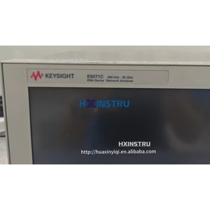 Analyseur de réseau Keysight E5071C 9Khz-8.5Ghz 2 ports 285 Prix négociable - Product Image 2