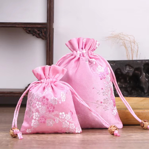 Bolsa de Regalo Personalizable, Bolsa para Dulces, Bolsa con Cordón - Product Image 6