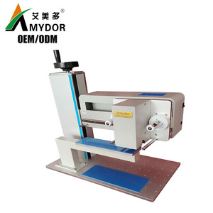 Amydor-máquina de impresión digital de papel de oro caliente, AMD8025D, para tienda de impresión, tapa dura, caja de regalo, funda de <span class=keywords><strong>teléfono</strong></span>, cubierta de diario - Product Image 6