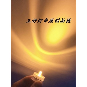 Luz LED para acuario Ming Anjia, forma de melón de invierno, mini luz decorativa de botón para pecera, bloques de construcción DIY - Product Image 3