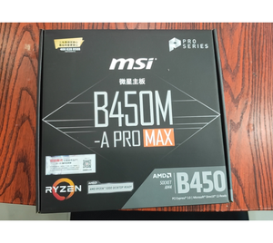 Placa Base para Computadora de Escritorio en Oferta, Placa Base DDR4 B450 B450M Combinada con CPU - Product Image 1