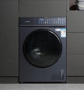 <span class=keywords><strong>Lave</strong></span>-<span class=keywords><strong>linge</strong></span> électronique intelligent SKYWORTH tout-en-un, entièrement automatique, 10 kg, en acier inoxydable, à économie d'énergie, haute performance - Product Image 4