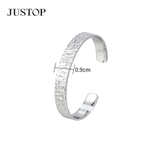 JUSTOP Stainless Steel Textured Design Women's Fashion <b>Bangle</b> 0.9cm Width Trendy Style - Product Image 1