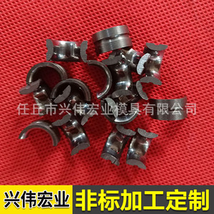 Xingwei Hongye Carbide <b>Wire</b> Guide Die Customization Available For <b>Wire</b> Drawing Machines - Product Image 2