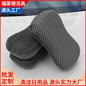 ฟองน้ำล้างรถ ผ้าถักสีเทา 24x12x55 ซม. ฟองน้ำทำความสะอาดแบบดูดซับสูง - Product Image 5