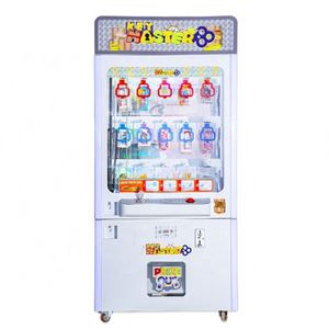 Machine de jeu d'arcade à monnayeur Golden Key Master, machine de jeu à prix et de jeu chanceux pour centre d'arcade, centre commercial, promotion - Product Image 3
