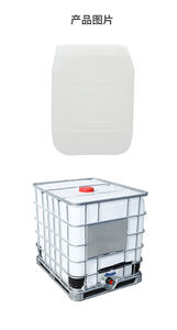 FANGLEI 7 OEM Fabricant Prix <span class=keywords><strong>Buvable</strong></span> Biologique <span class=keywords><strong>De</strong></span> Qualité Alimentaire Nature 100% <span class=keywords><strong>Eau</strong></span> <span class=keywords><strong>De</strong></span> <span class=keywords><strong>Rose</strong></span> Pure Pour La Peau - Product Image 6