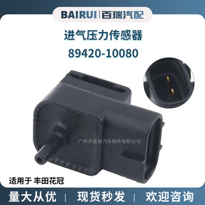 Capteur de pression d'admission 89420-10080, type jauge, montage fileté pour Toyota Corolla - Product Image 5