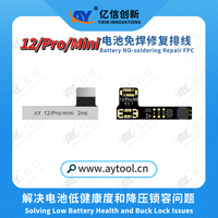 Câble flexible de réparation de batterie AY avec matériau FPC pour vérification de l'état de la batterie et alerte sur l'état de santé de l'iPhone 12/PM