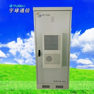 Gabinete Metálico Integrado para Exteriores Yuqiu OLT 100Ah12V - Product Image 1