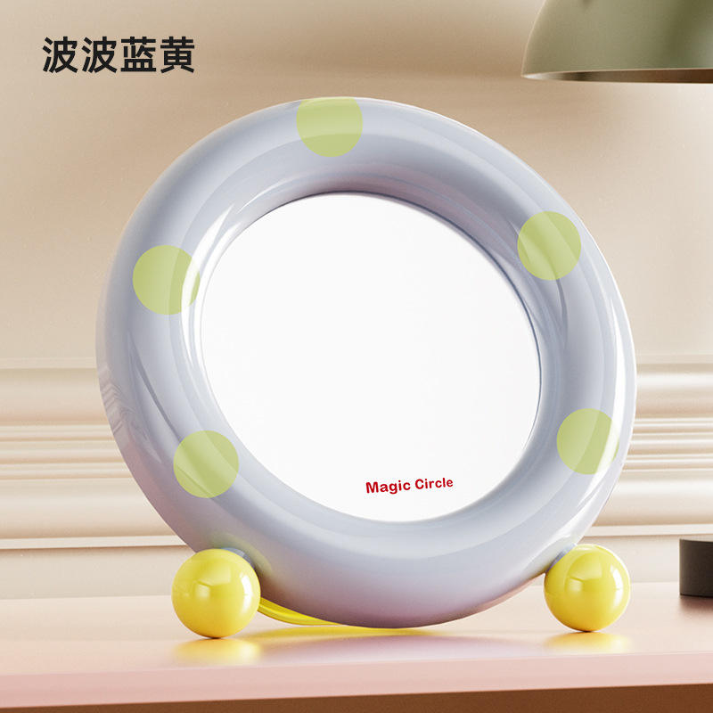 กระจกมินิ Dopamine [Bobo สีฟ้าและสีเหลือง]