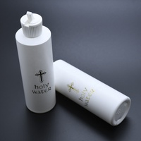 250ML Holywater Bouteilles Cadeau religieux Croix en plastique Bouteille d'eau bénite Fourniture d'église catholique