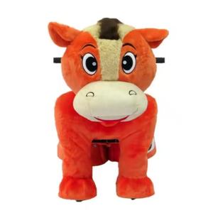 Çocuklar için peluş hayvan binmek sikke işletilen alışveriş merkezi için yürüyüş oyuncak çocuklar için elektronik oyun makinesi eğlenceli elektronik oyun - Product Image 2