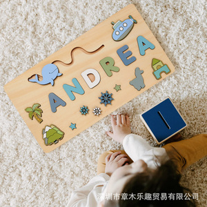 <span class=keywords><strong>Puzzle</strong></span> personnalisé créatif avec nom pour enfants, jouet <span class=keywords><strong>en</strong></span> <span class=keywords><strong>bois</strong></span> pour le premier anniversaire (0-3 ans), planche à gratter - Product Image 6