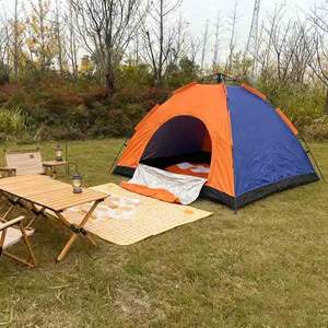 เต็นท์ป๊อปอัพอัตโนมัติกลางแจ้ง 205x205x135 ซม. ชั้นเดียวเปิดเร็วกันน้ำสำหรับ 3-8 คนแคมป์ปิ้งปิกนิกใช้ในสวนสาธารณะ - Product Image 2