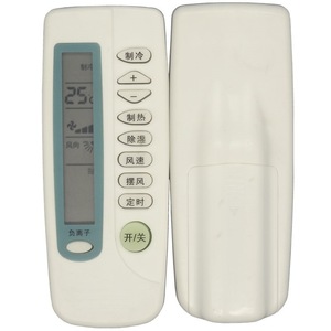 Télécommande de climatiseur à perles de cristal KFR-26G B KFR-3500G KFR-3510GW blanche à code fixe pour le contrôle de la chaleur - Product Image 5
