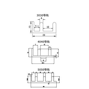Riel guía de perfil de aluminio industrial, carril deslizante tipo E para puerta deslizante, marco de aleación de aluminio, 1530 - Product Image 6