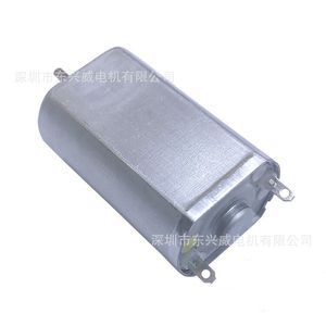 Electric <b>Shaver</b> Dc Motor Miniature Metal Housing 2852 For <b>Face</b> Use - Product Image 1