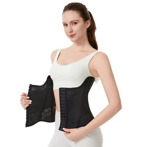Ceinture post-partum médicale grande taille ajustable pour la réduction de la graisse abdominale après l'accouchement et le remodelage de la taille - Product Image 2