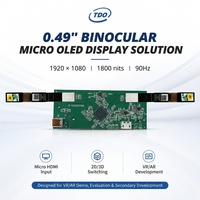 شاشة عرض مصغرة 0.49 بوصة بدقة 1920*1080 وسطوع 1800 نيت مع لوحة تحكم HDMI أو سماعة رأس للرؤية الليلية