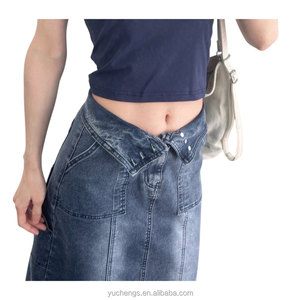 In Stock Korea Style High Waist A <b>Line</b> Design Super Stretch Hip Hop Streetwear african skirt Women's <b>Jeans</b> - Product Image 6