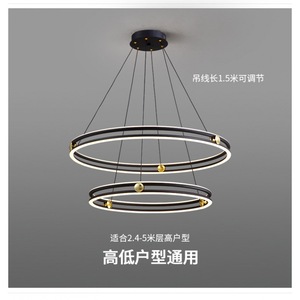 Modern Minimalist Circular Chandelier Led Black 80cm Living Room Pendant <b>Light</b> - Product Image 3