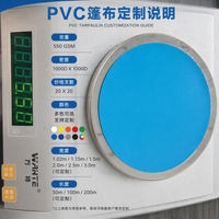 Bâche en PVC 550 g/m² 18 oz, tissu industriel renforcé en polyester enduit de vinyle PVC, rouleau de bâche enduite
