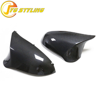 Coques de rétroviseurs en fibre de carbone sèche LHD/RHD pour BMW F80 M3 F82 F83 M4 F87 M2C – Accessoires extérieurs et kits de carrosserie de remplacement