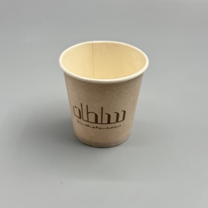 Gobelet à café jetable compostable en papier kraft, impression personnalisée OEM acceptée pour les boutiques de boissons à emporter - Product Image 4