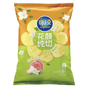 نكهات جديدة وجبة خفيفة اكسو يضع s 30g/65g وجبات خفيفة حقيبة - Product Image 2