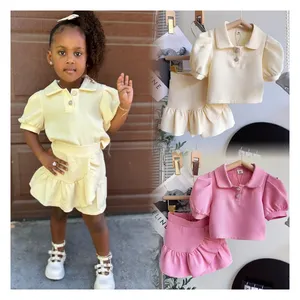 Ms-75 2024童装女孩3-6岁可爱儿童裙子和上衣两件套粉扑袖儿童夏装
