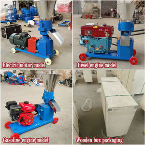 Macchina per Pellet di Mangime per Animali 150kg/h, Dimensione Pellet 2-4mm, Elettrica Monofase/Trifase per Pollame, Suini, Polli, Pesci - Product Image 5