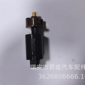 Interruptor de luz de freno Toyota 84340-49065 84340-09330 para reemplazo y reparación de interruptores automotrices - Product Image 3