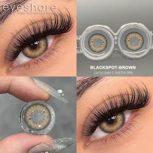 Lentilles de <span class=keywords><strong>contact</strong></span> cosmétiques Eyeshare jetables annuelles, couleur bleue, 1 paire, effet <span class=keywords><strong>Sharingan</strong></span> - Product Image 4