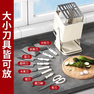 Portacuchillos de acero inoxidable, 10 piezas, bloque giratorio para cuchillos con escurridor, para almacenamiento en encimera de cocina. - Product Image 5