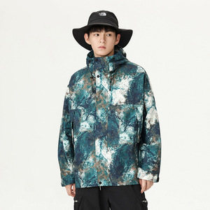 2025 nueva chaqueta universitaria de camuflaje para hombres jóvenes chaqueta con capucha para exteriores impermeable y resistente al viento chaqueta informal de tormenta - Product Image 3