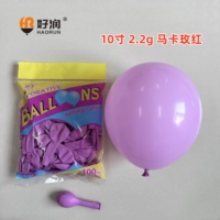 Fournisseur direct d'usine UN UW Haorun en Chine, fabricant de ballons en latex de haute qualité pour les fêtes d'enfants
