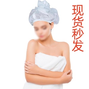 Bonnet en filet pour séchage et bouclage des cheveux, blanc, noir, rose, usage domestique, femme, 120D, 30-49g - Product Image 1
