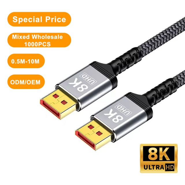 Special Price Mixed Wholesale Display Port 1.4 Cable 8K 60Hz High Speed DP to DP Cable 4K 144Hz 2K 240Hz for PC Laptop Monitor