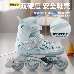 โรลเลอร์สเก็ตสวิฟฟี่สำหรับเด็ก รุ่น T13 ล้อแถวเดียว ดีไซน์น้ำหนักเบาพิเศษ สำหรับเด็กชายและเด็กหญิง - Product Image 3