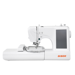 DS-ES5 Home Computer Embroidery Household Embroidery <b>Sewing</b> Integrated <b>Machine</b> - Product Image 1