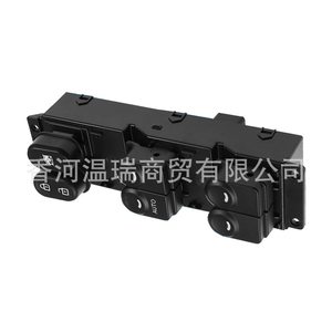 Interruptor Elevavidrios 935701R210 935701R211 para SOLARIS, Repuesto de Control Eléctrico de Ventanillas - Product Image 1