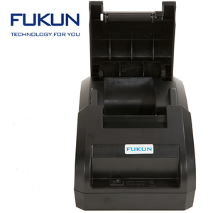 Diligenza terminale pos con 58 millimetri stampante termica - Product Image 6