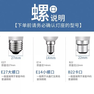 Fsl Led Bulb E27 5W 220V 50Hz For Factory <b>Lighting</b> - Product Image 4