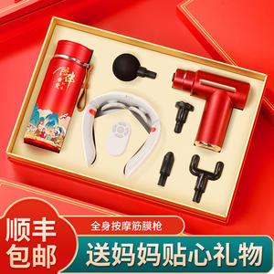 Xinxiangcheng Set de Regalo de Lujo para el Día de la Madre con Masajeador y Accesorios, Regalo Personal Premium para Mamá o Personas Mayores - Product Image 2